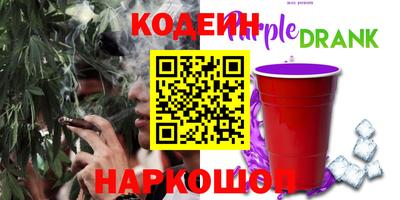 MDMA Premium VHQ Канаш