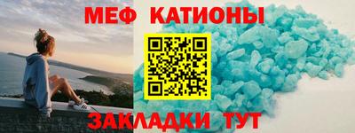 MDMA Premium VHQ Канаш