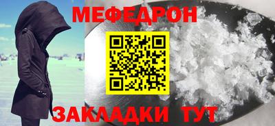 мдпв Кандалакша