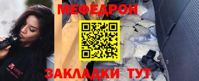 MDMA Premium VHQ Канаш