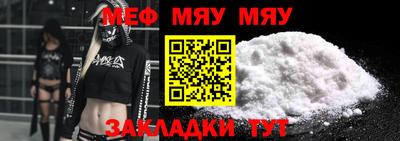 MDMA Premium VHQ Канаш