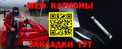ALPHA-PVP Камышлов