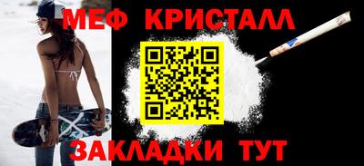 ALPHA-PVP Камышлов