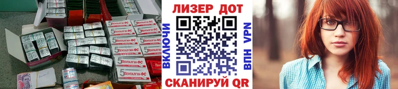 МЕГА tor  Саранск  Лсд 25 экстази ecstasy 