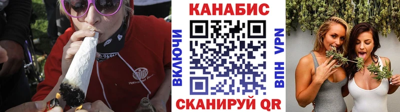 даркнет состав  Саранск  Бошки Шишки Amnesia 